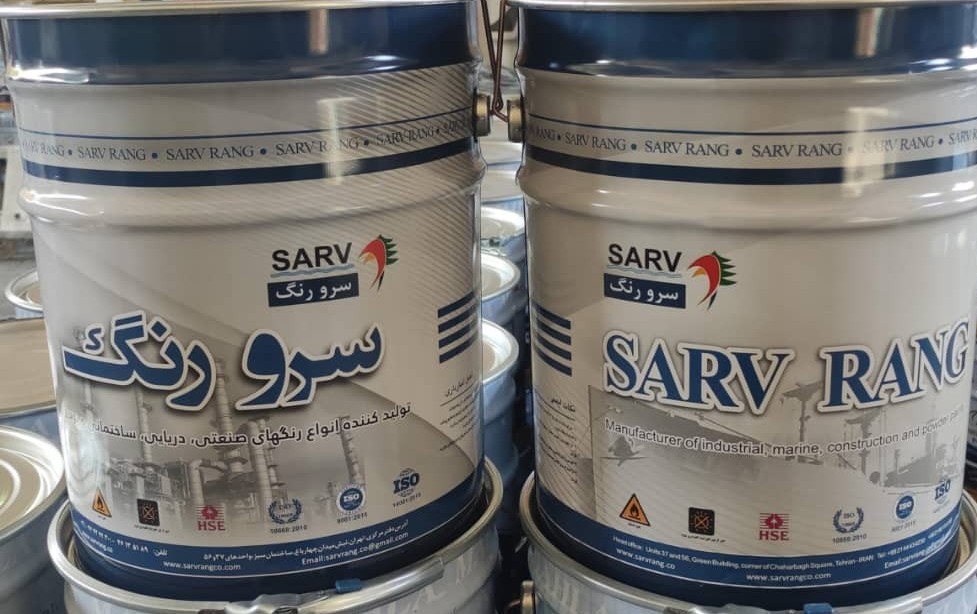 شرکت سرورنگ ( رنگهای زینک ریچ/میانه اپوکسی/رویه پلی اورتان 02144434230)