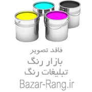 تهیه مصالح و اجرای انواع رنگ های ترافیکی جدولی اپوکسی
